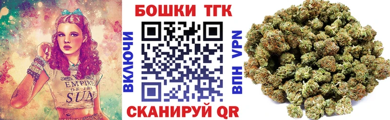 Наркошоп Лыткарино Бошки Шишки  Меф мяу мяу  Alpha PVP  kraken tor  ГАШИШ  АМФ 