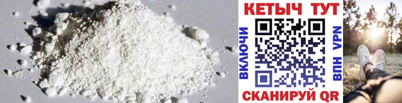купить наркоту  Лыткарино  Кетамин ketamine 