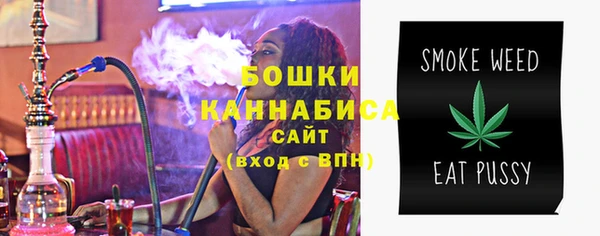 ешки Волосово