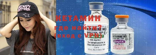марки nbome Вязники