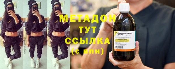 героин Вяземский