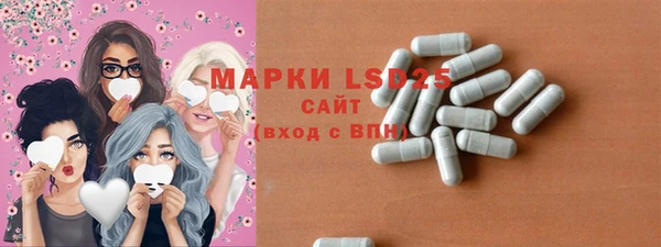 mdma Вязьма
