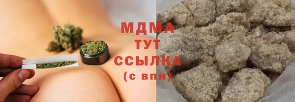 героин Вяземский