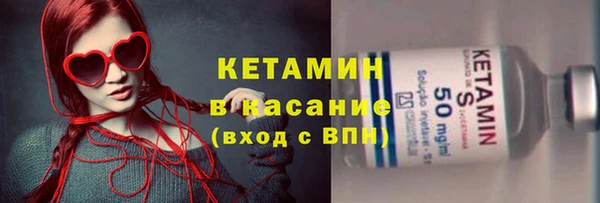 ешки Волосово