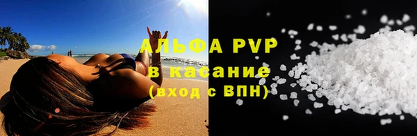 героин Вяземский