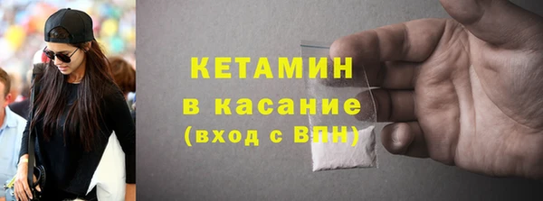 mdma Вязьма