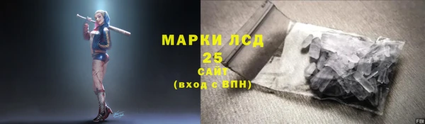 марки nbome Вязники