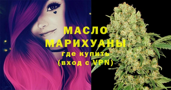героин Вяземский