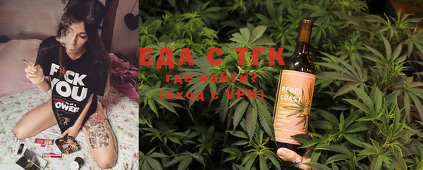mdma Вязьма