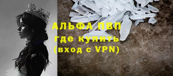 марки nbome Вязники