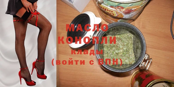 марки nbome Вязники