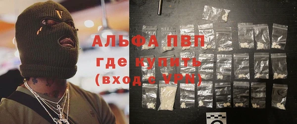 героин Вяземский