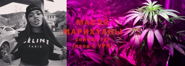 марки nbome Вязники