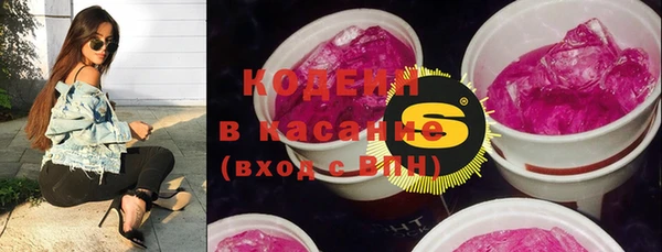 mdma Вязьма