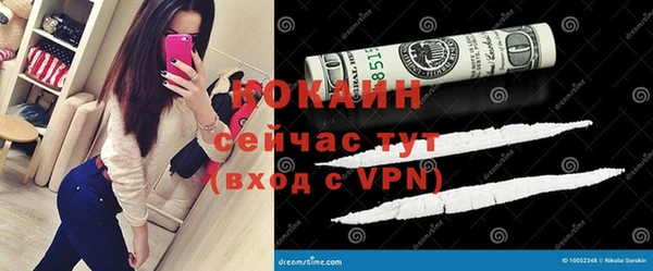mdma Вязьма