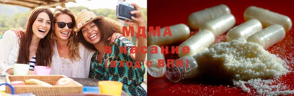 ешки Волосово