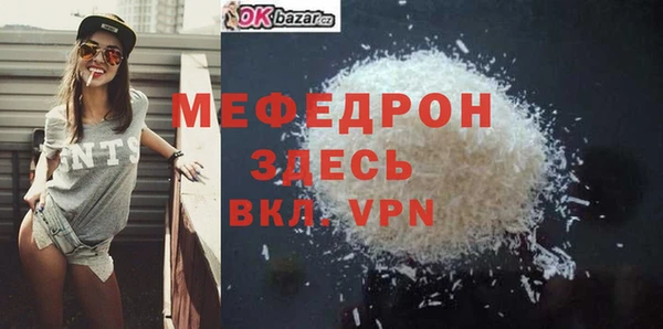 героин Вяземский