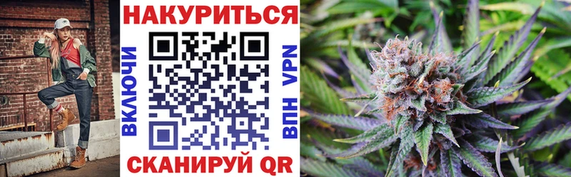 Бошки марихуана THC 21%  Лыткарино 
